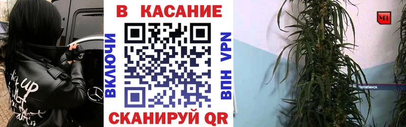 Купить закладку БУТИРАТ  Амфетамин  Меф мяу мяу  СОЛЬ  Каннабис  Лихославль