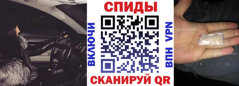 АМФ VHQ  Купить  Лихославль 