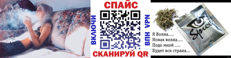 Купить где  Лихославль  Бутират буратино 