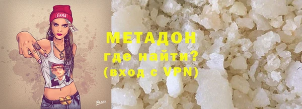 круглые Магас