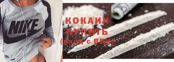 гашик Магадан