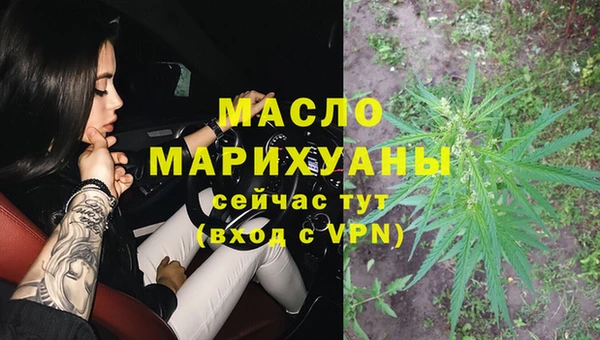 круглые Магас