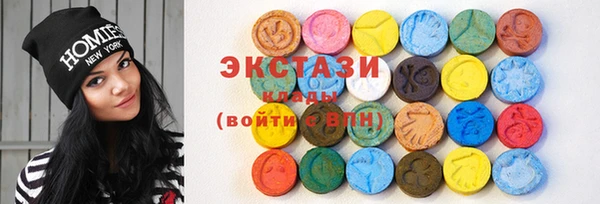 mix Майский
