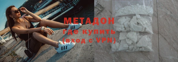 гашик Магадан