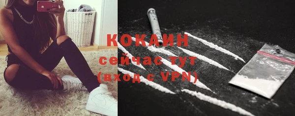 mix Майский