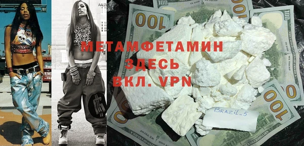 круглые Магас