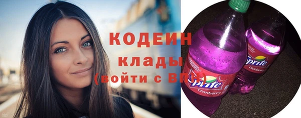 круглые Магас