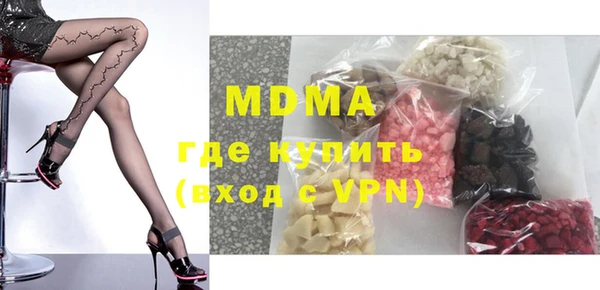 круглые Магас