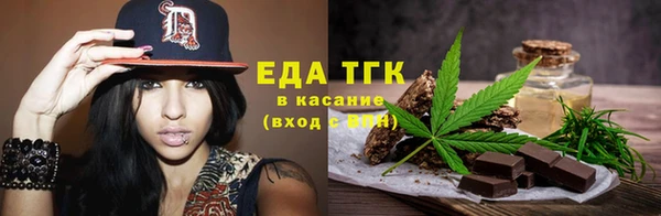 круглые Магас