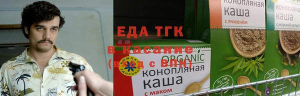 mix Майский