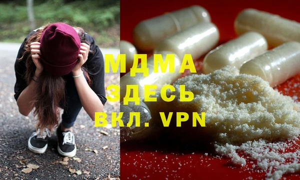 гашик Магадан