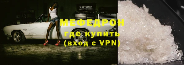 mix Майский