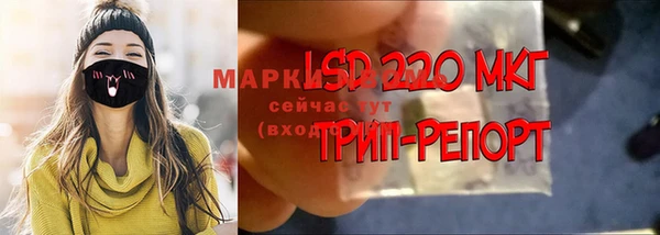 mix Майский
