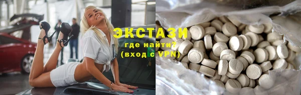mix Майский