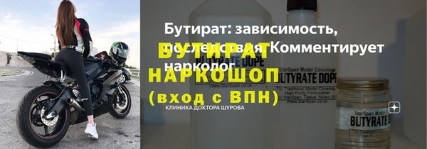 mix Майский
