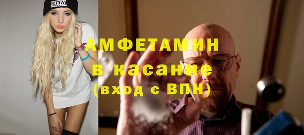 гашик Магадан