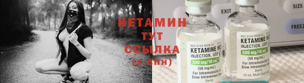 гашик Магадан