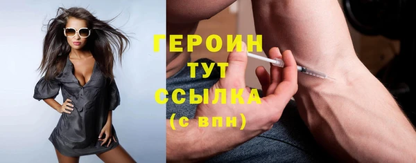 гашик Магадан