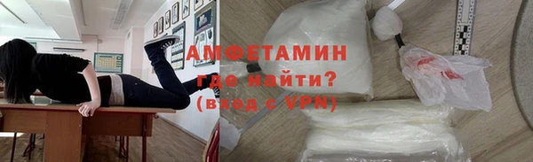 круглые Магас