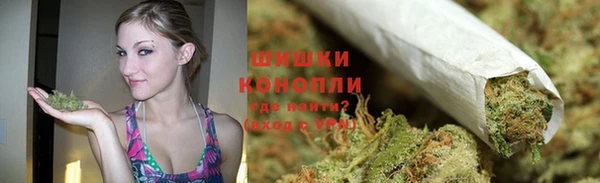 mix Майский