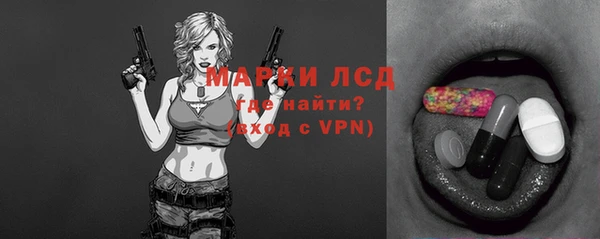 круглые Магас