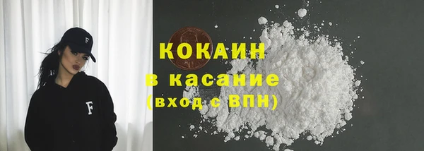 гашик Магадан