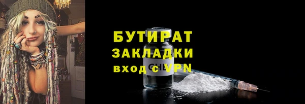 гашик Магадан