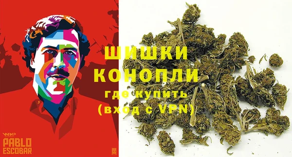 mix Майский