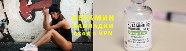 гашик Магадан