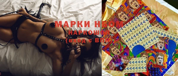 mix Майский