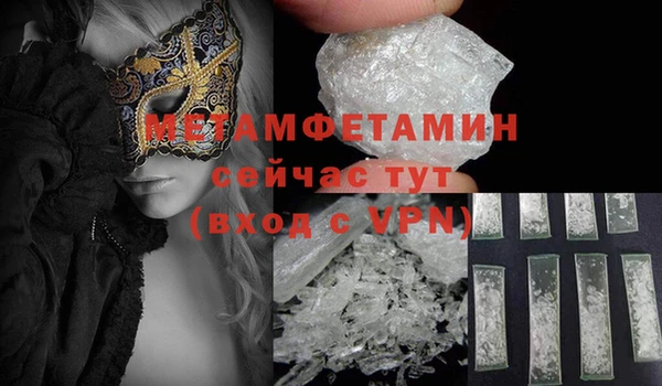 mix Майский