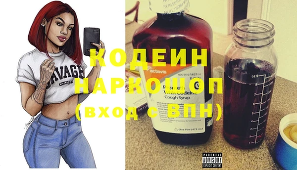 гашик Магадан