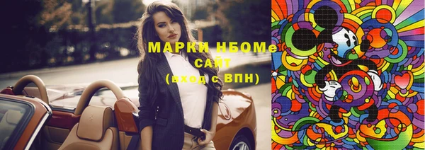 mix Майский