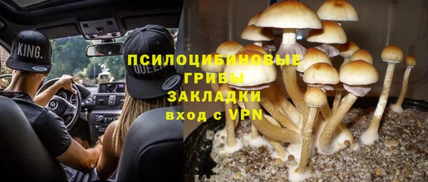 mix Майский