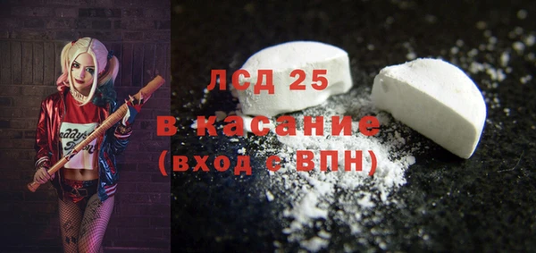 mix Майский