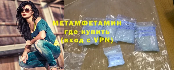 гашик Магадан