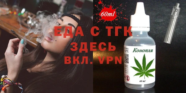 гашик Магадан