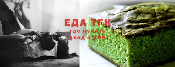 гашик Магадан