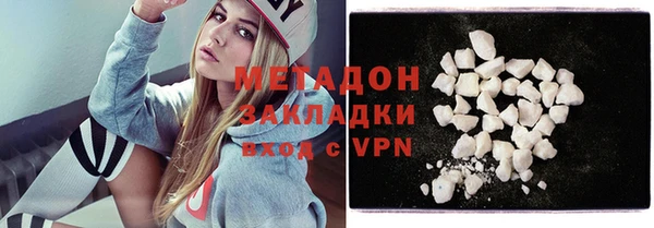круглые Магас