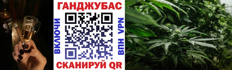 Купить где  Лихославль  Марихуана OG Kush 